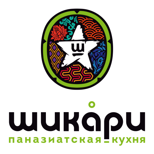 Шикари